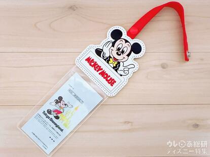 ディズニー】“パスケース”も高クオリティ！懐かしデザイン「ショルダー