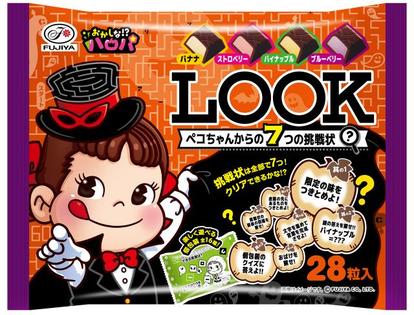 img_47c4b463d3604880d76a00918e