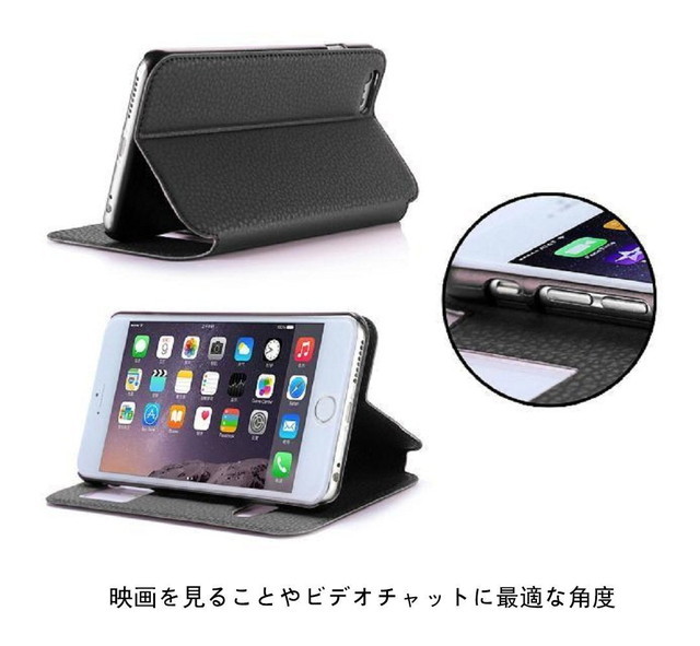 【ShineZone】iphone 6s Plus ケース 超耐磨 超薄型スリムケース