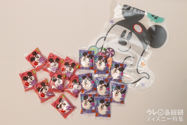 マシュマロ ¥600