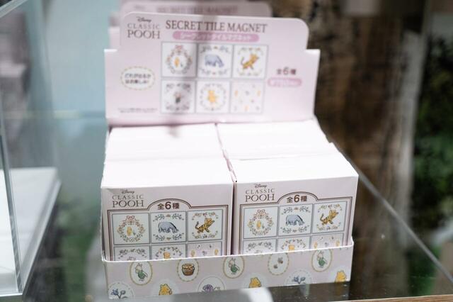 プー&フレンズ シークレットマグネット タイル 100 Years of Winnie the Pooh 750円