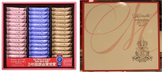 チョコサンドクッキー