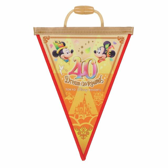 ドリームガーランド 700円｜東京ディズニーリゾート40周年“ドリームゴーラウンド” スペシャルグッズ｜販売店舗：東京ディズニーランド「コズミック・エンカウンター」、東京ディズニーシー「エンポーリオ」