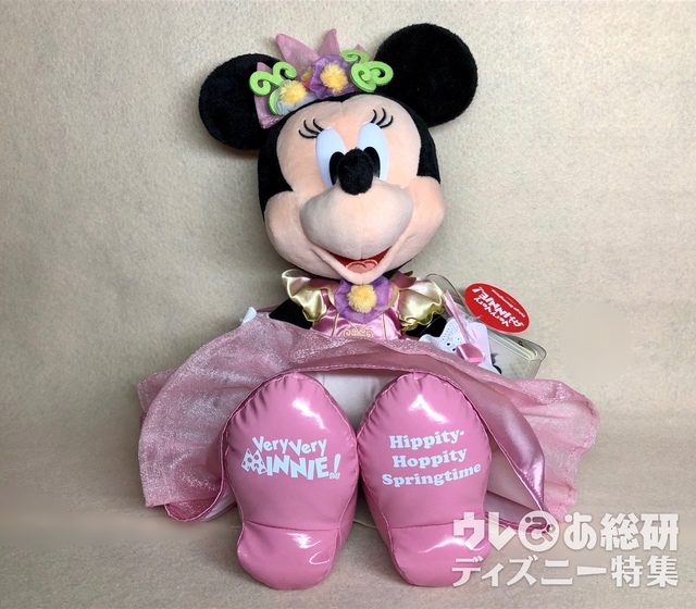 「ベリー・ベリー・ミニー！」「ミニーのファッションコレクション」1位　ぬいぐるみ5500円