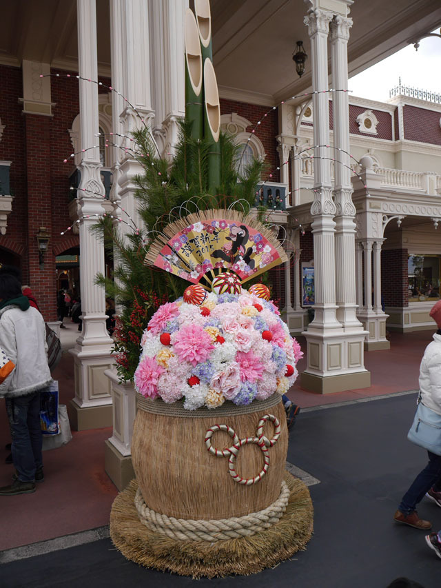 東京ディズニーリゾートのお正月2015（東京ディズニーランド）5 ©Disney 