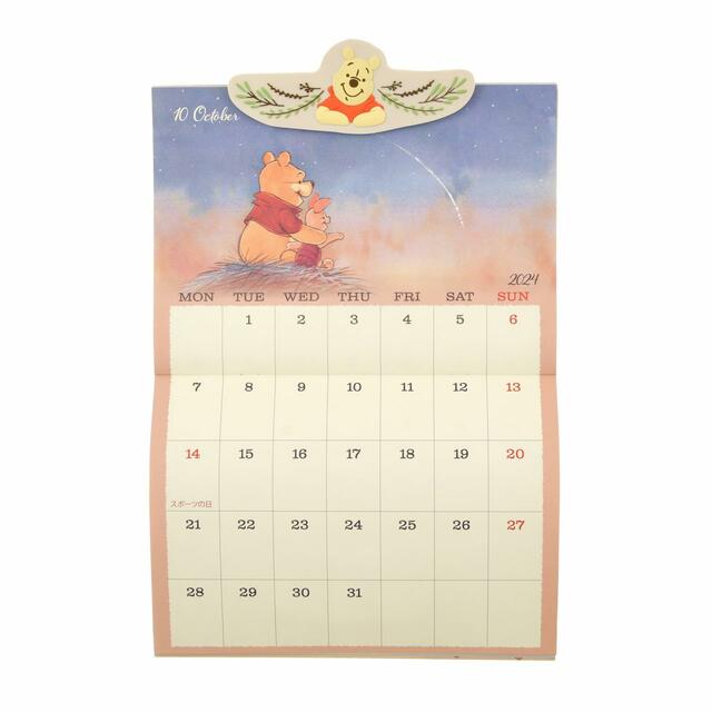 プー&フレンズ 壁掛けカレンダー クリップ付き Calendar&Organizer 2024 2,200円