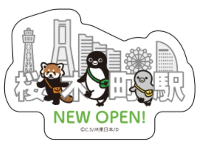 【Pensta CIAL桜木町店】4月18日（金）～ Pensta CIAL桜木町店 限定ステッカー第1弾※先着2,000名さま