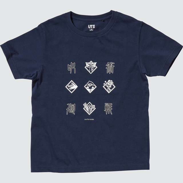 KIDS TVアニメ 呪術廻戦 UT グラフィックTシャツ（半袖）