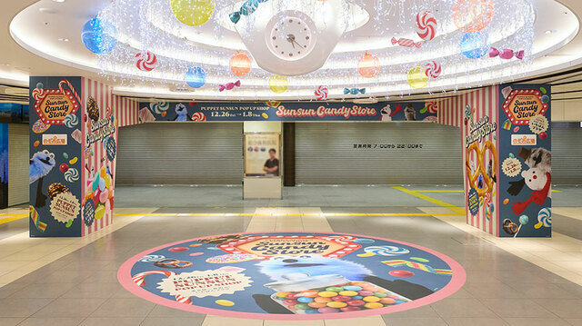 【パペットスンスン「SUNSUN Candy Store」】期間中は館内装飾やフォトスポットも設置!(東京会場)