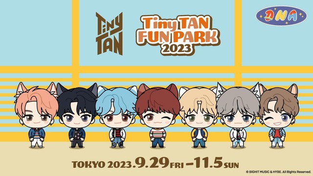 【TinyTAN FUN PARK 2023】「DNA」