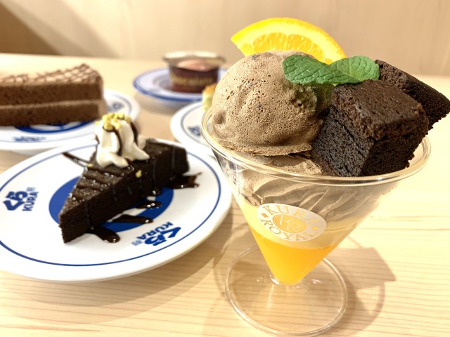 オレンジショコラパフェ（530円）