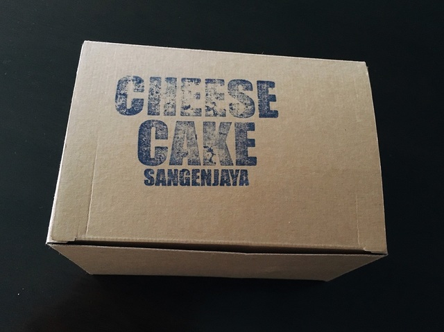 cafe The SUN LIVES HERE