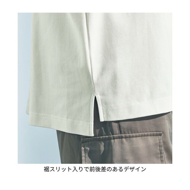 大人の隠れた味方！汗ジミが目立ちにくいプリントTシャツ（選べるキャラクター）｜￥ 2,990 （税込）