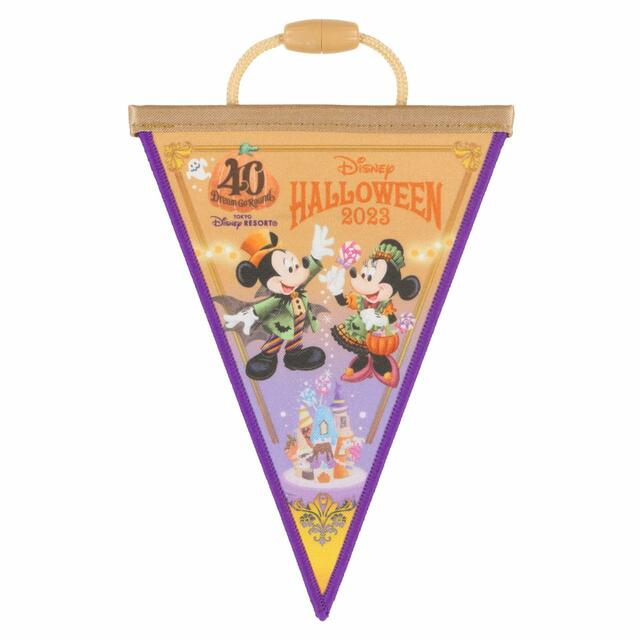 ドリームガーランド 800円｜東京ディズニーリゾート「ディズニー・ハロウィーン」2023スペシャルグッズ｜販売店舗：東京ディズニーランド「ディズニー&カンパニー」、東京ディズニーシー「エンポーリオ」