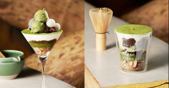 (左)抹茶パフェ 1,580円、(右)季節のミニパフェ 1,080円