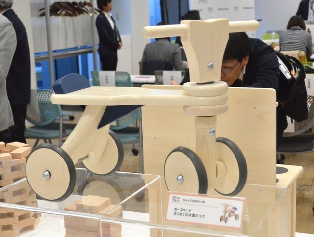 きゅんとするおもちゃ賞ノミネート「ポーネルンド　はじめての木製バイク」