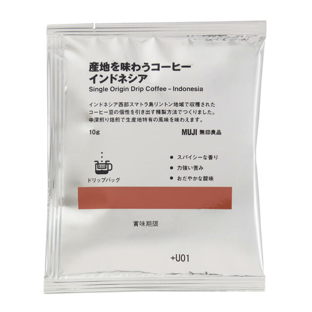 ・産地を味わうコーヒー インドネシア 10g ¥190