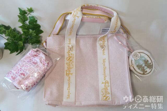 ファンタジースプリングスホテル「トートバッグ ポーチ&コインケースセット」