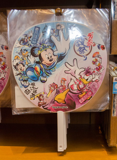 東京ディズニーランド「ディズニー夏祭り2015」スペシャルグッズ