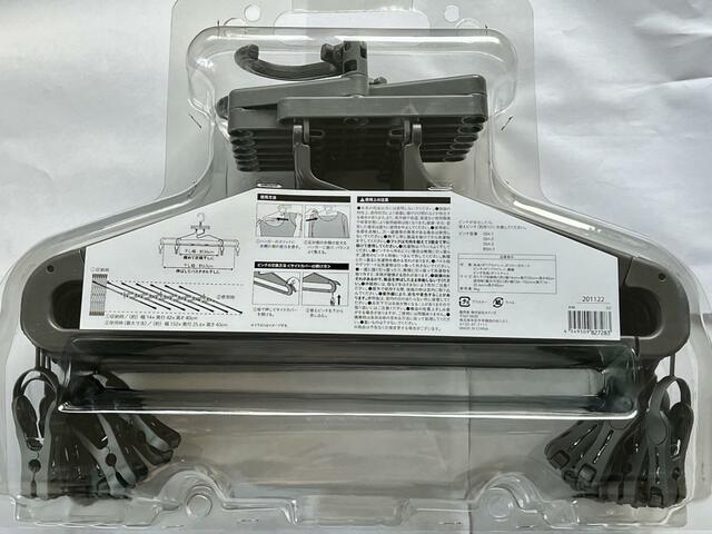 【カインズ 幅が変えられる取込みやすい7連インテリアハンガー】裏面の注意事項と使用方法は使う前にチェック