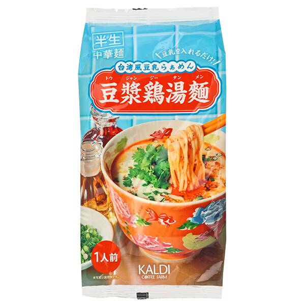 「オリジナル 豆漿鶏湯麺 (トウジャンジータンメン)」<税込¥198>【カルディコーヒーファームが「2024年台湾特集」を開催】