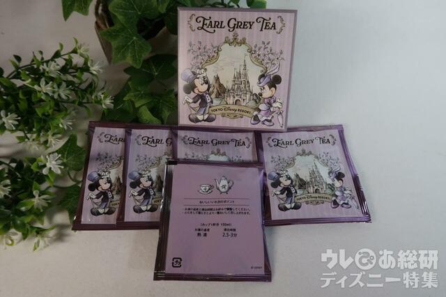 紅茶 紙箱 ミッキー ミニー 800円