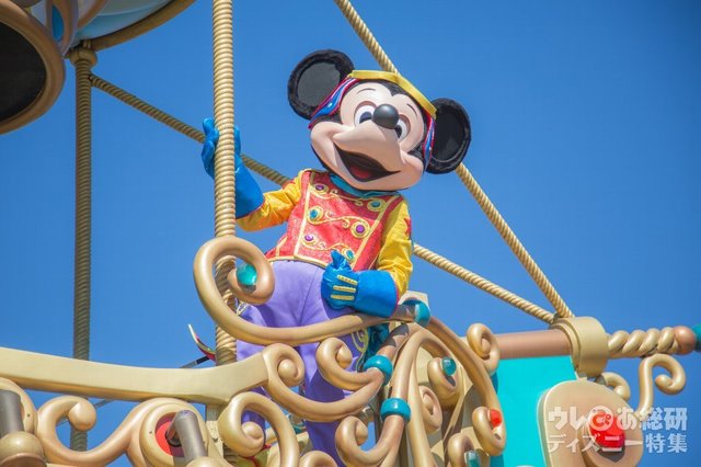 フライツ・オブ・ファンタジー・パレード