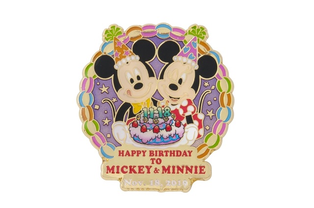 ピン　縦約4.5×横約4cm　1000円