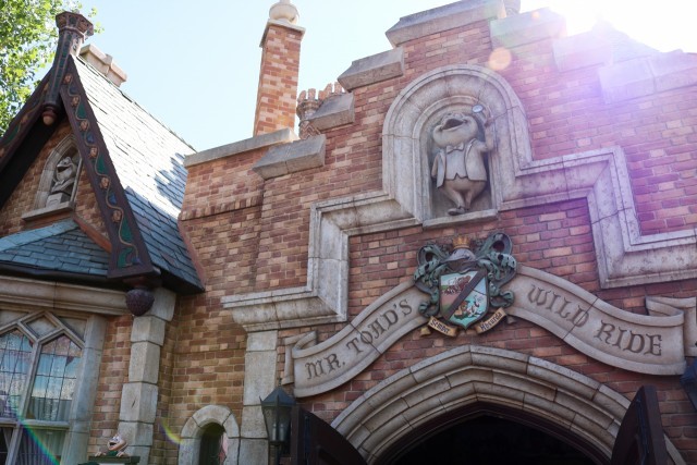 トード氏のワイルドライド