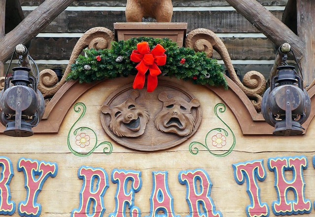 おなじみの仮面もクマの顔に…