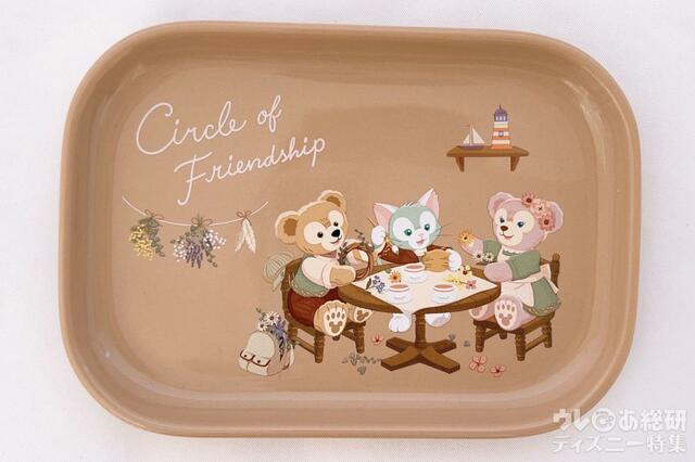 「ダッフィー＆フレンズのサークル・オブ・フレンドシップ」スーベニアプレート