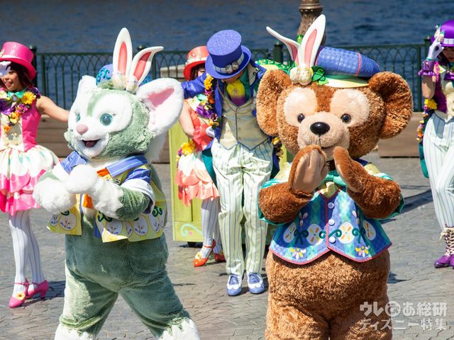 「Tip-Topイースター」リドアイル