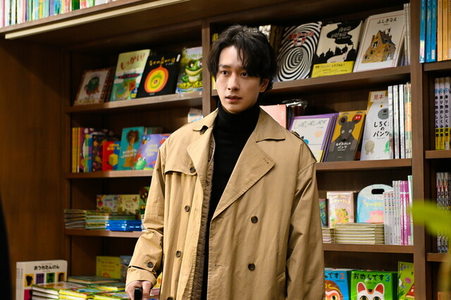 『誰よりもつよく抱きしめて』