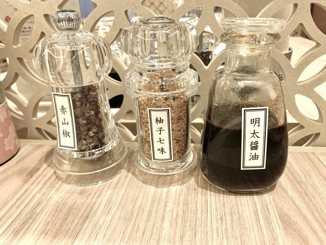 3種の調味料で味変も！