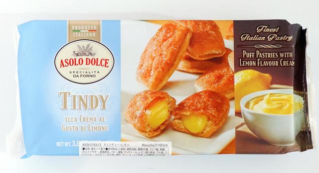 【ティンディー・レモン】見かけたら即ゲットを推奨！