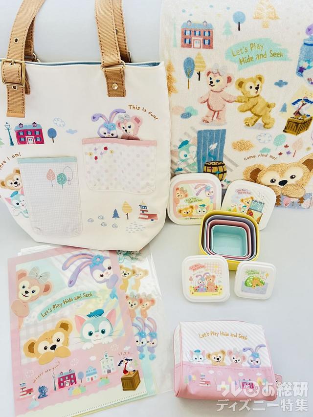 2022春休みに買えるグッズ