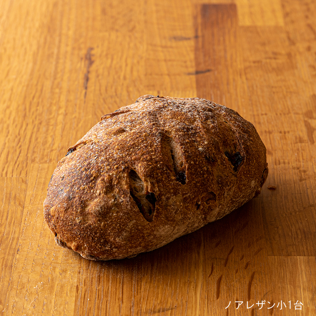 ノアレザン小1台