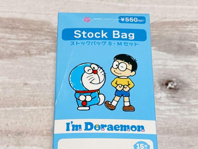 紙製のボックスパッケージまでドラえもん仕様なのがうれしいポイント