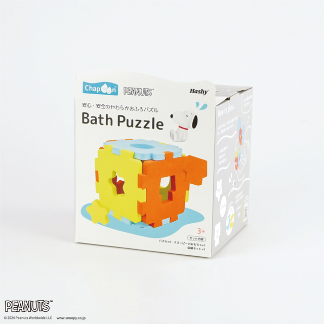 おふろパズル (PEANUTS / スヌーピー) 2,420円(税込)