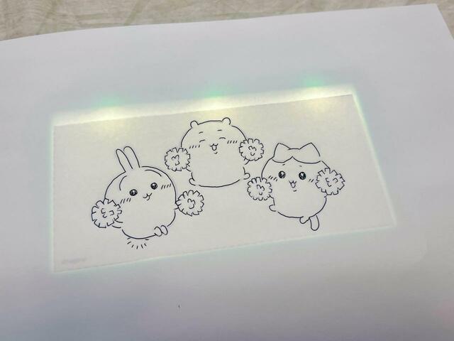 ボールペンでなぞって…