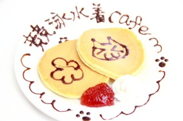 お絵かきパンケーキ