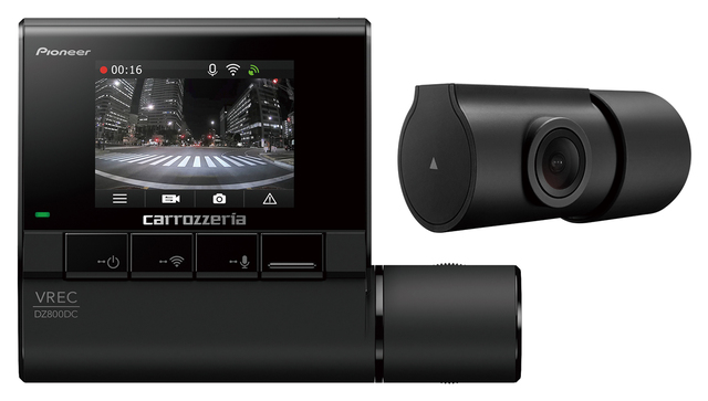 VREC-DZ800DC【PUI PUI モルカー×カロッツェリア】