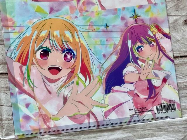 ルビーとアイが揃った胸熱イラストも！