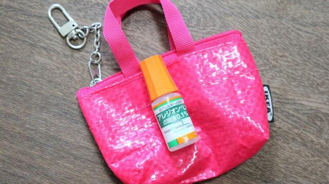 【IKEA クノーリグ】目薬やリップクリームもおすすめ