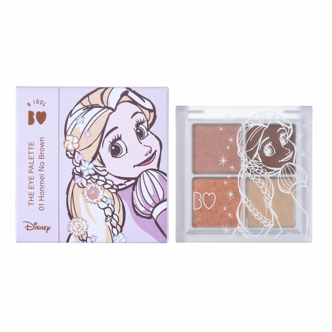 img_487093eb4a4e893bf47e71a3c4