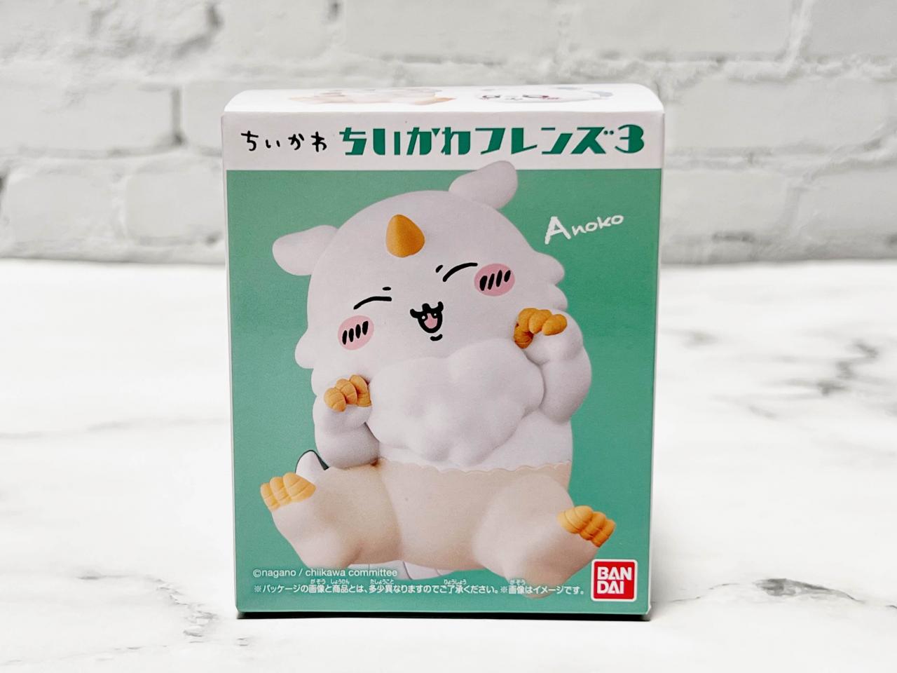 ちいかわフレンズ 4 ぬいぐるみ 涼し 3体セット