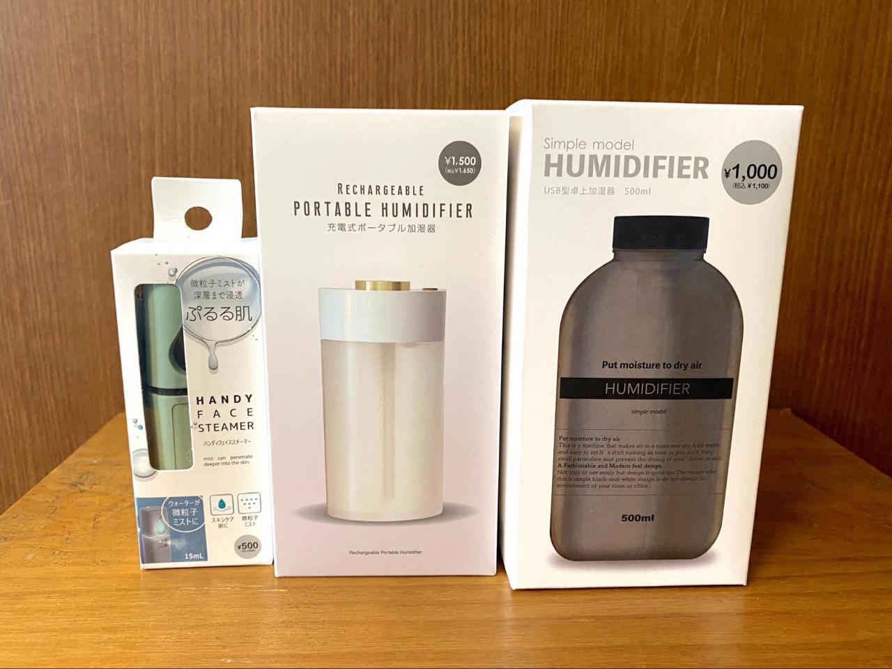 見つけたら絶対買い！【3COINS】「加湿器＆スチーマー」プチプラとは思えないほど優秀（2/2） - ハピママ*