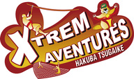 「Xtrem Aventures HAKUBA TSUGAIKE WOW!」（エクストリーム アベンチャーズ ハクバ ツガイケ ワオ）