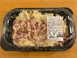 【コストコ カルボナーラパスタ】たっぷりのベーコンと濃厚なクリームソースが絡む、大容量1,130gのパスタです♪レンジで温めるだけで本格カルボナーラを楽しめます!