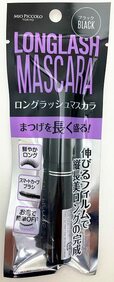 【キャンドゥコスメグッズランキング：第10位】「フィルムマスカラ　ロングラッシュLBK」110円（税込）